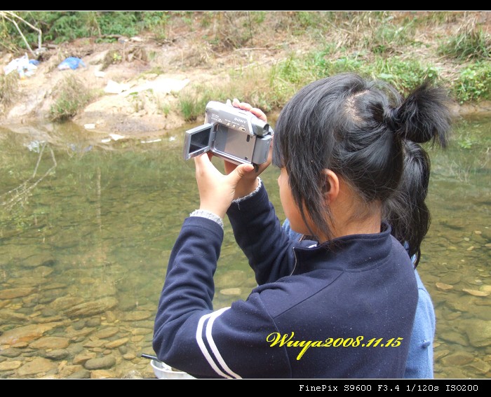 [天台驴友俱乐部]活动之____仙浴潭大型烧烤野餐活动