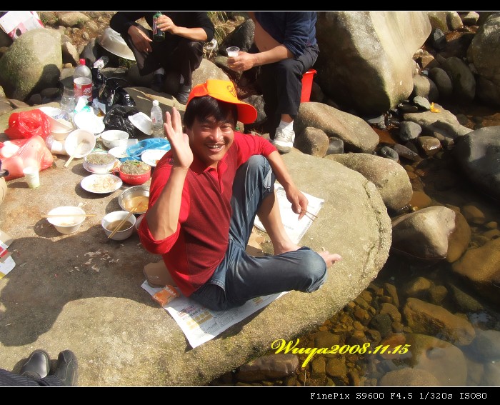 [天台驴友俱乐部]活动之____仙浴潭大型烧烤野餐活动