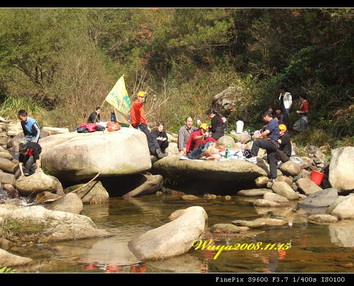 [天台驴友俱乐部]活动之____仙浴潭大型烧烤野餐活动