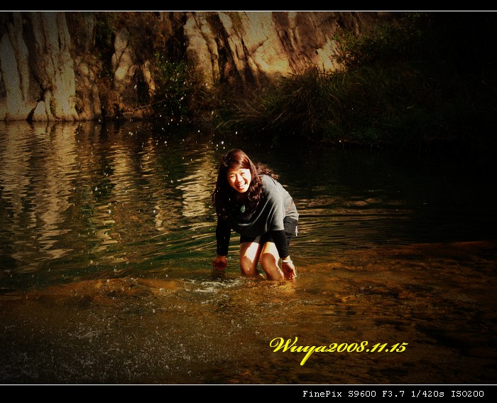 [天台驴友俱乐部]活动之____仙浴潭大型烧烤野餐活动