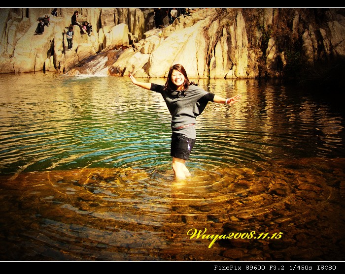 [天台驴友俱乐部]活动之____仙浴潭大型烧烤野餐活动