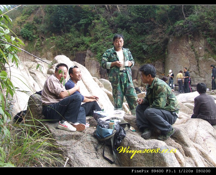 [天台驴友俱乐部]活动之____仙浴潭大型烧烤野餐活动