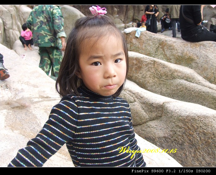 [天台驴友俱乐部]活动之____仙浴潭大型烧烤野餐活动