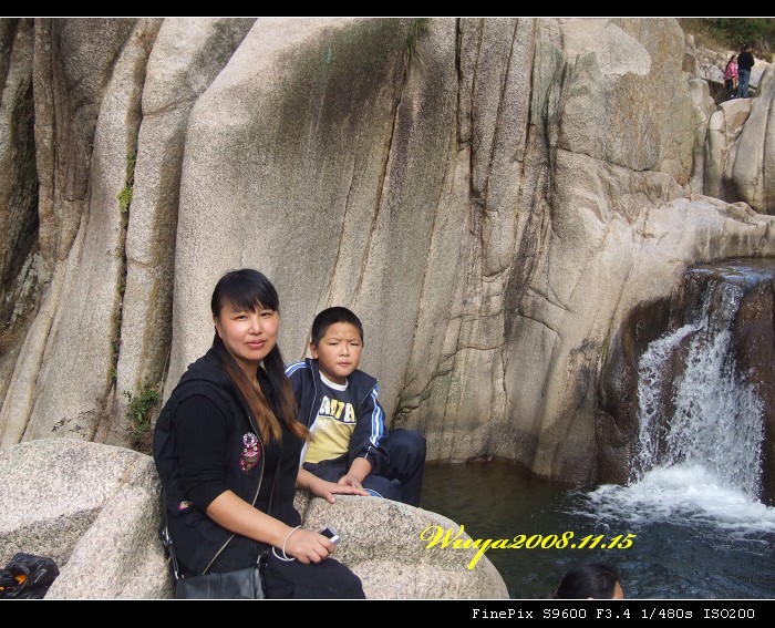 [天台驴友俱乐部]活动之____仙浴潭大型烧烤野餐活动