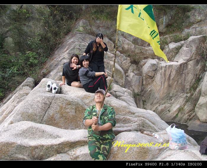 [天台驴友俱乐部]活动之____仙浴潭大型烧烤野餐活动