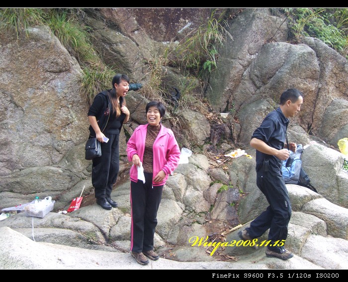 [天台驴友俱乐部]活动之____仙浴潭大型烧烤野餐活动