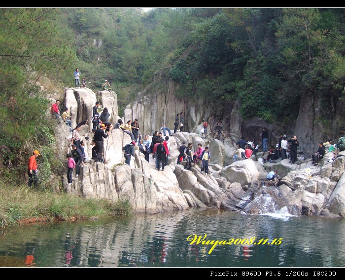 [天台驴友俱乐部]活动之____仙浴潭大型烧烤野餐活动
