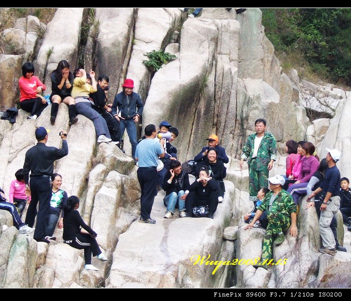 [天台驴友俱乐部]活动之____仙浴潭大型烧烤野餐活动