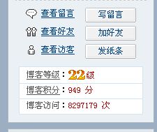 商学院大火遇难女孩照片曝光 日志憧憬恋爱(组图)