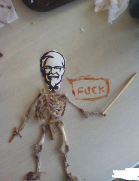 KFC，不仅能吃，还能玩