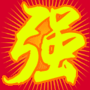 电梯里的精彩一幕