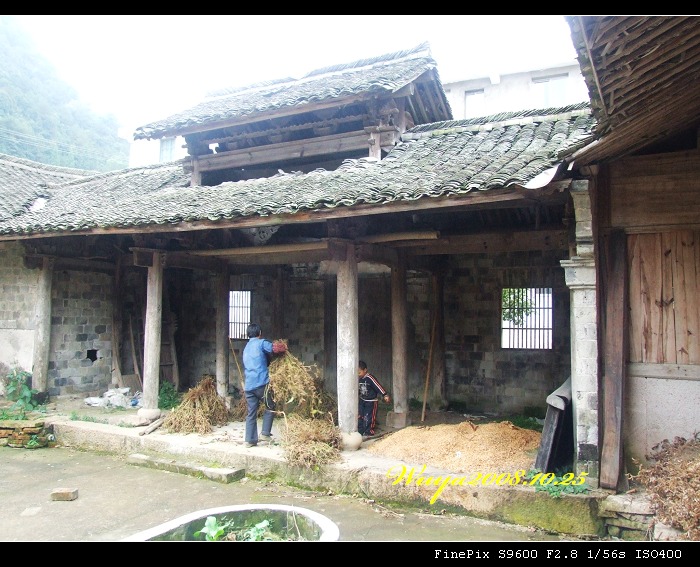 [天台驴友俱乐部]活动之____九遮揽胜,雪上探奇