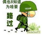 学了这几招，社交时人人都对你刮目相看