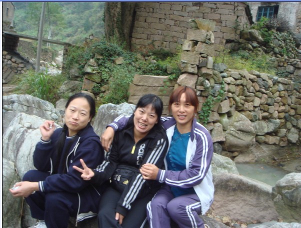 [天台驴友俱乐部]活动之____括苍山首战告捷