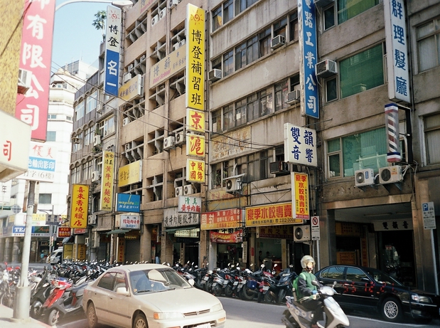 [贴图] 老机老头拍的