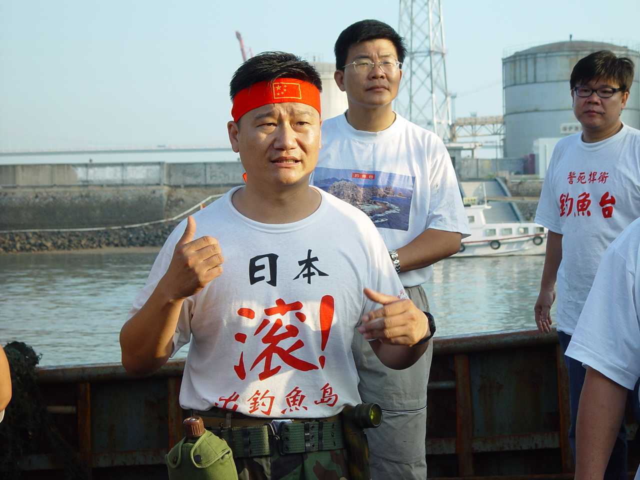 反日图片