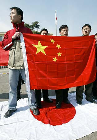 反日图片