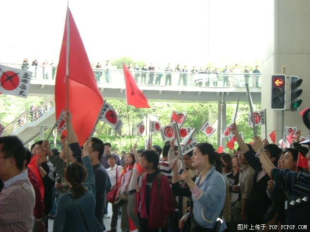 反日图片