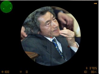 反日图片