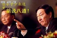 每天一水！