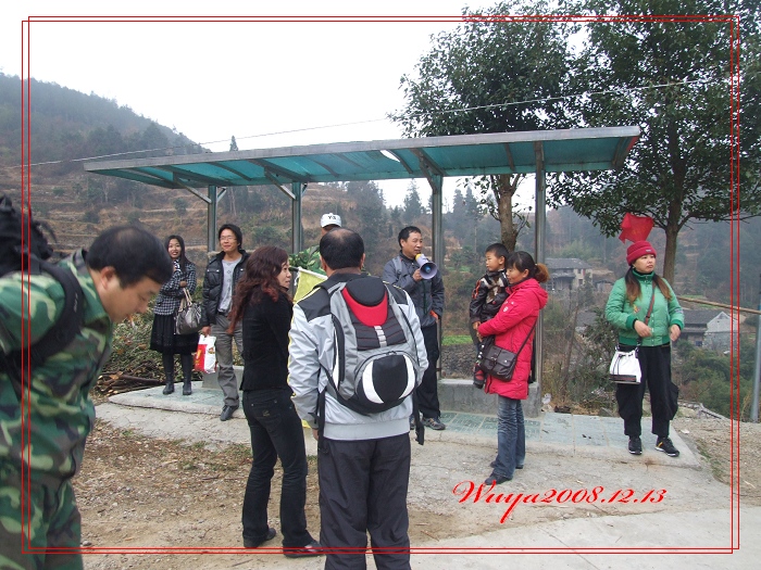 [天台驴友俱乐部]活动之------浙东大峡谷顺利归来!