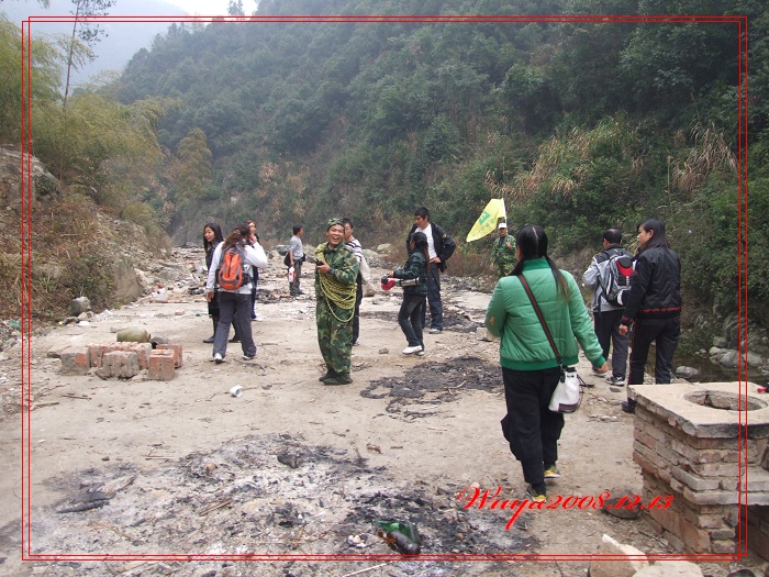 [天台驴友俱乐部]活动之------浙东大峡谷顺利归来!