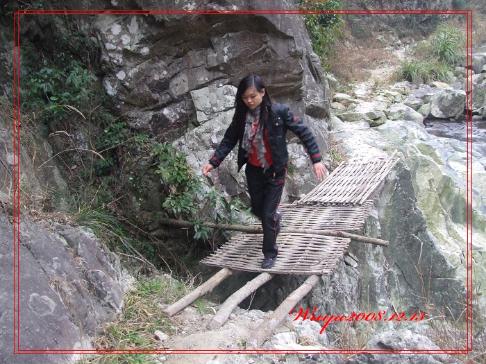 [天台驴友俱乐部]活动之------浙东大峡谷顺利归来!