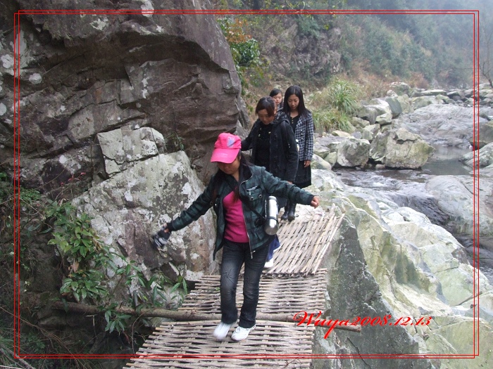 [天台驴友俱乐部]活动之------浙东大峡谷顺利归来!