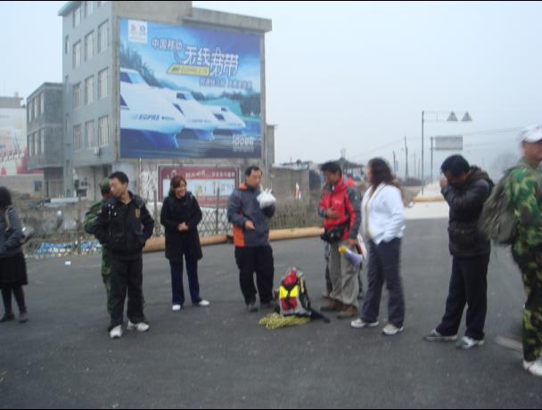 [天台驴友俱乐部]活动之------浙东大峡谷顺利归来!