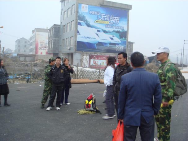 [天台驴友俱乐部]活动之------浙东大峡谷顺利归来!