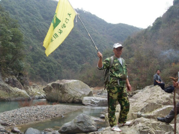 [天台驴友俱乐部]活动之------浙东大峡谷顺利归来!