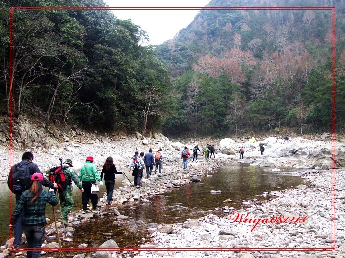[天台驴友俱乐部]活动之------浙东大峡谷顺利归来!