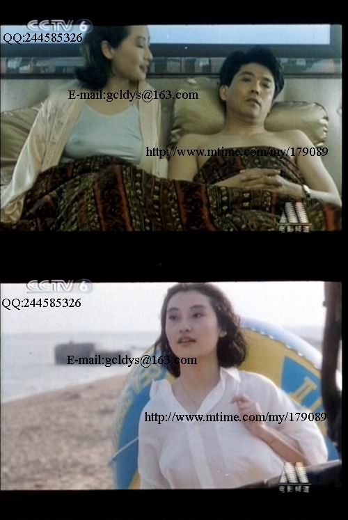 中国电影电视中的露点镜头