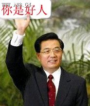 80后还能找到好女孩当老婆吗？？？？？