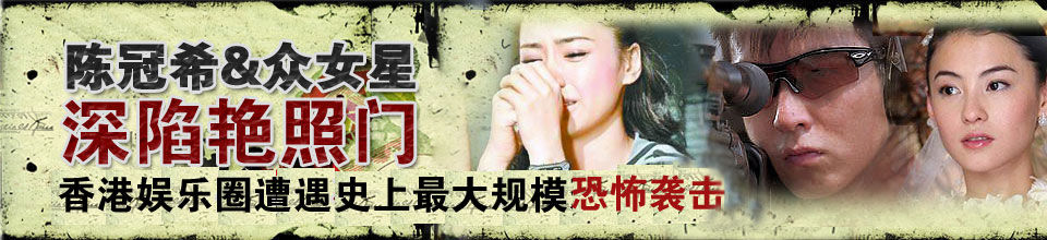 激情照片