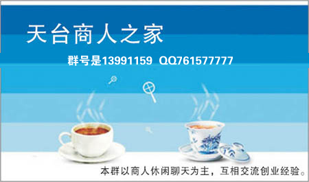 关于如何上传头像，签名档的图片