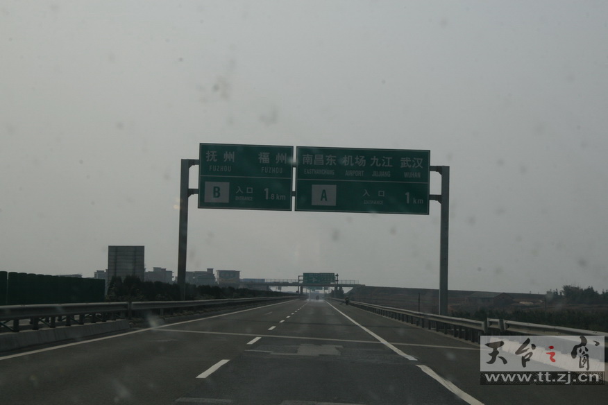 穿越大西南