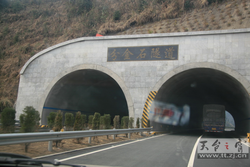穿越大西南