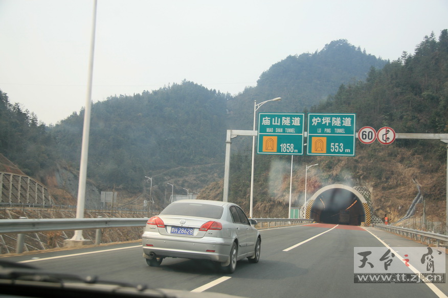 穿越大西南