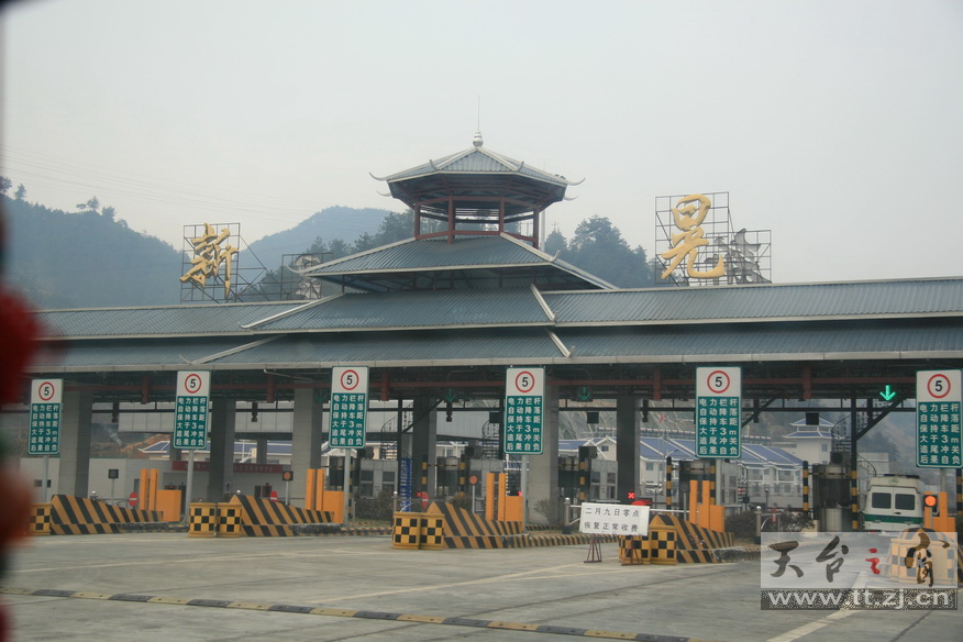 穿越大西南