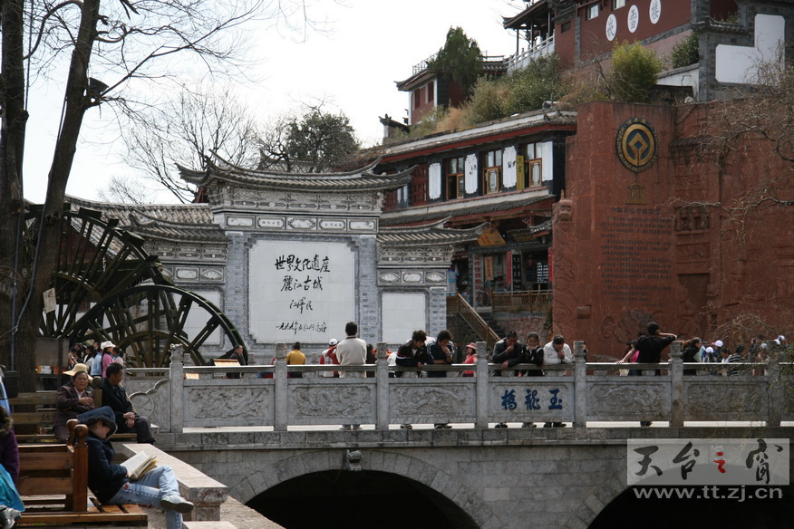 穿越大西南