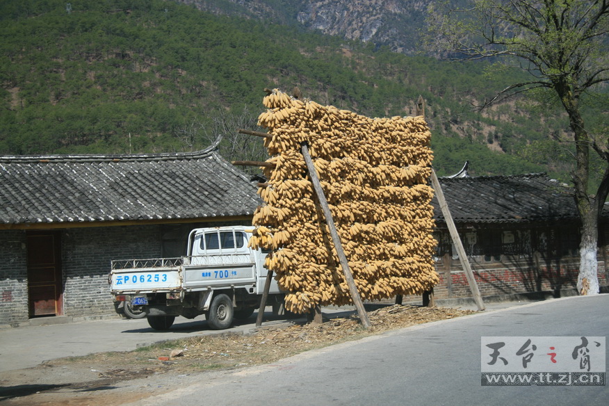 穿越大西南