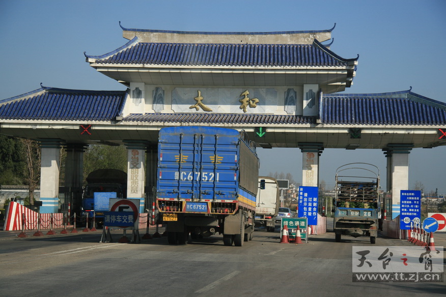 穿越大西南