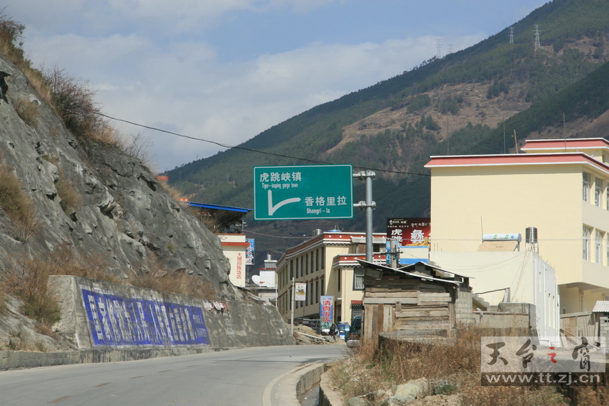 穿越大西南