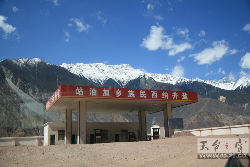 穿越大西南