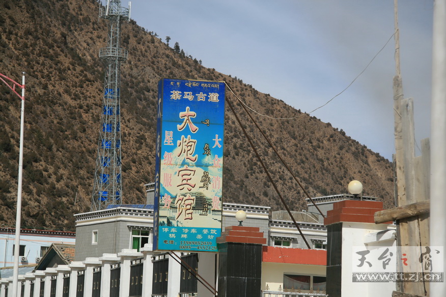 穿越大西南