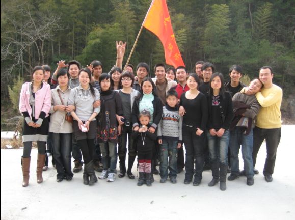 2008年3月2日.九遮山野炊照片..