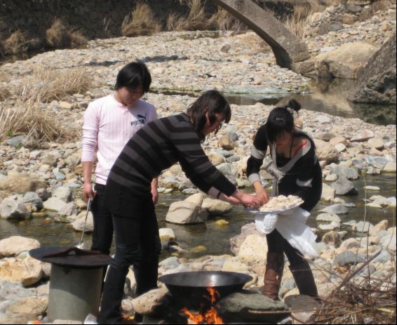 2008年3月2日.九遮山野炊照片..