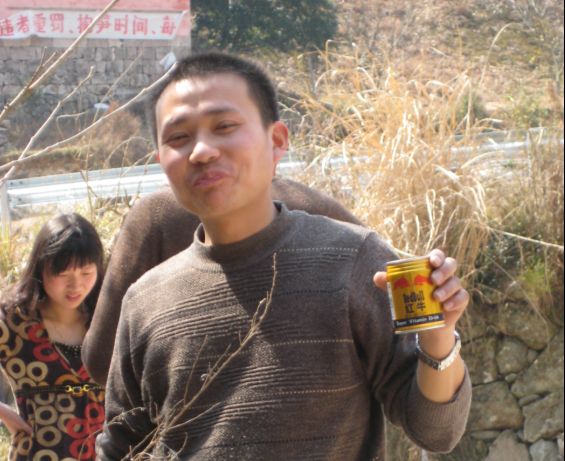 2008年3月2日.九遮山野炊照片..