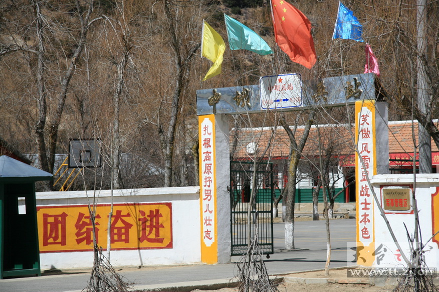 穿越大西南